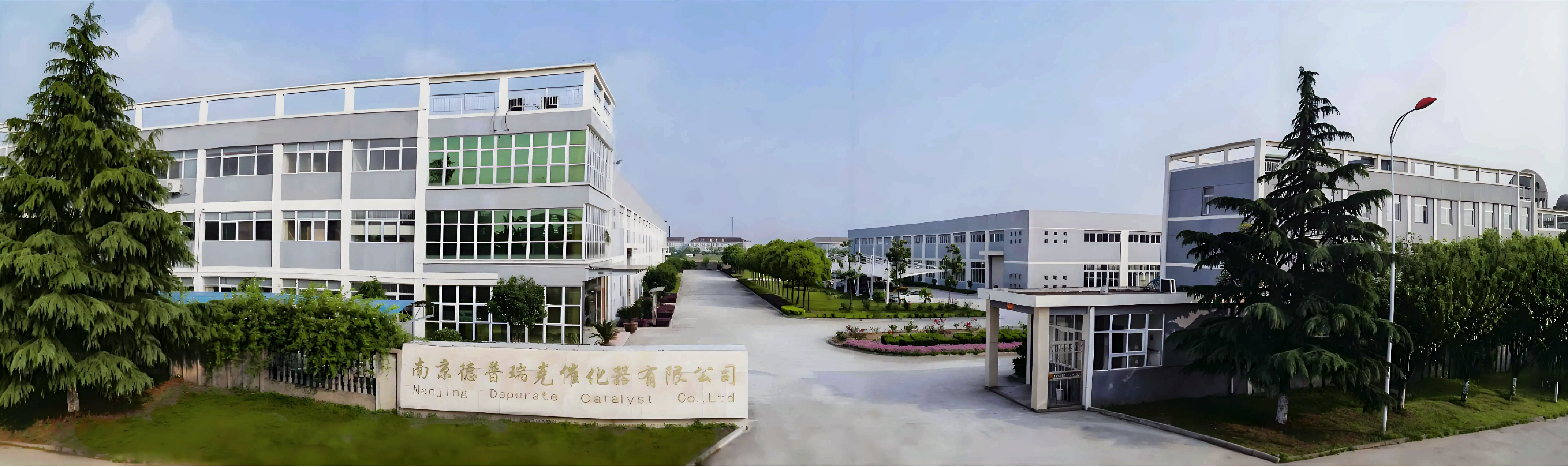 上海博革咨詢(xún)與南京德普瑞克環(huán)保公司成功簽約落地工程項(xiàng)目