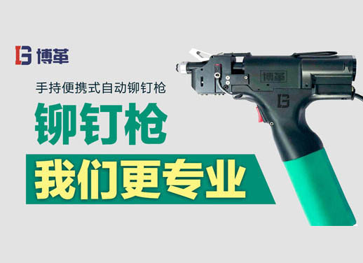 中小企業(yè)為什么一定要采用扁平化組織結構?