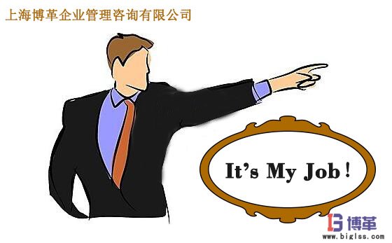 六西格瑪黑帶倡導者職能 六西格瑪黑帶倡導者職能