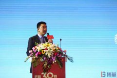 【客戶(hù)動(dòng)態(tài)】揚(yáng)子空調(diào)2018"匠心三十載"主題年會(huì)圓滿(mǎn)結(jié)束!