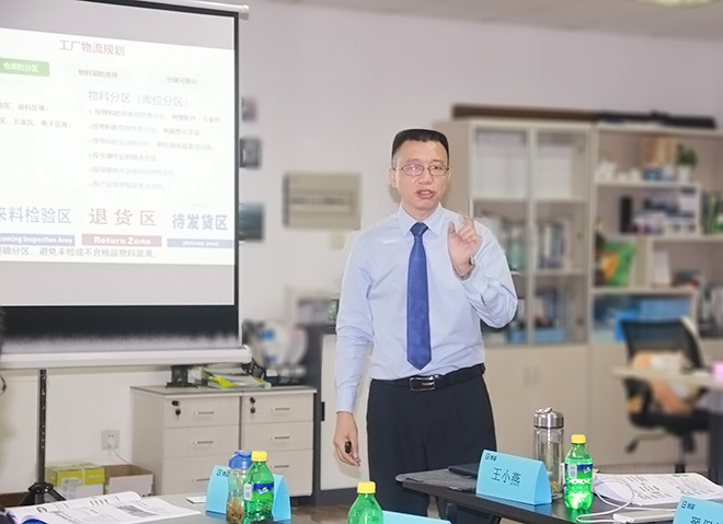 博革咨詢(xún)顧問(wèn)-易京 博革咨詢(xún)顧問(wèn)-易京
