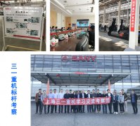 喜訊:工廠布局公開課+標桿精益工業(yè)參觀學(xué)習(xí)將于11月份正式開啟!