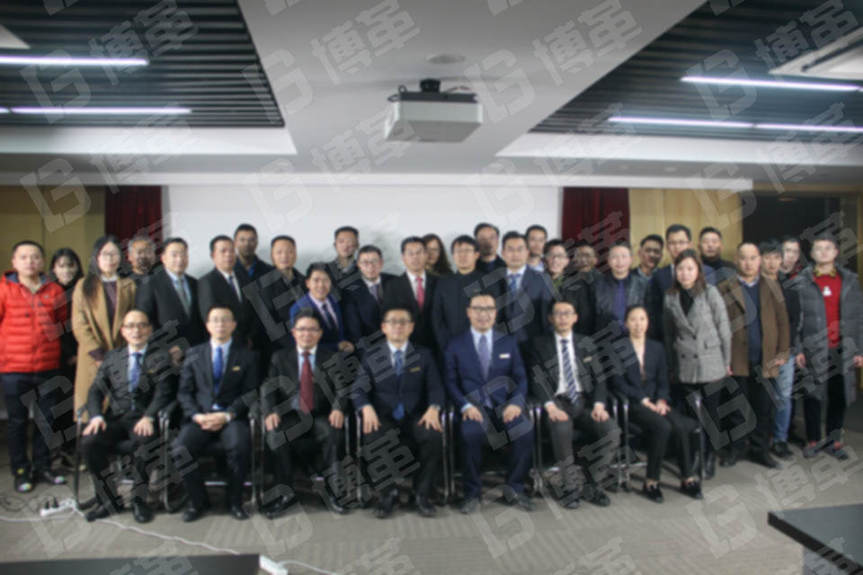 齊聚上海！博革集團公開交流暨合伙人招募會圓滿結束！