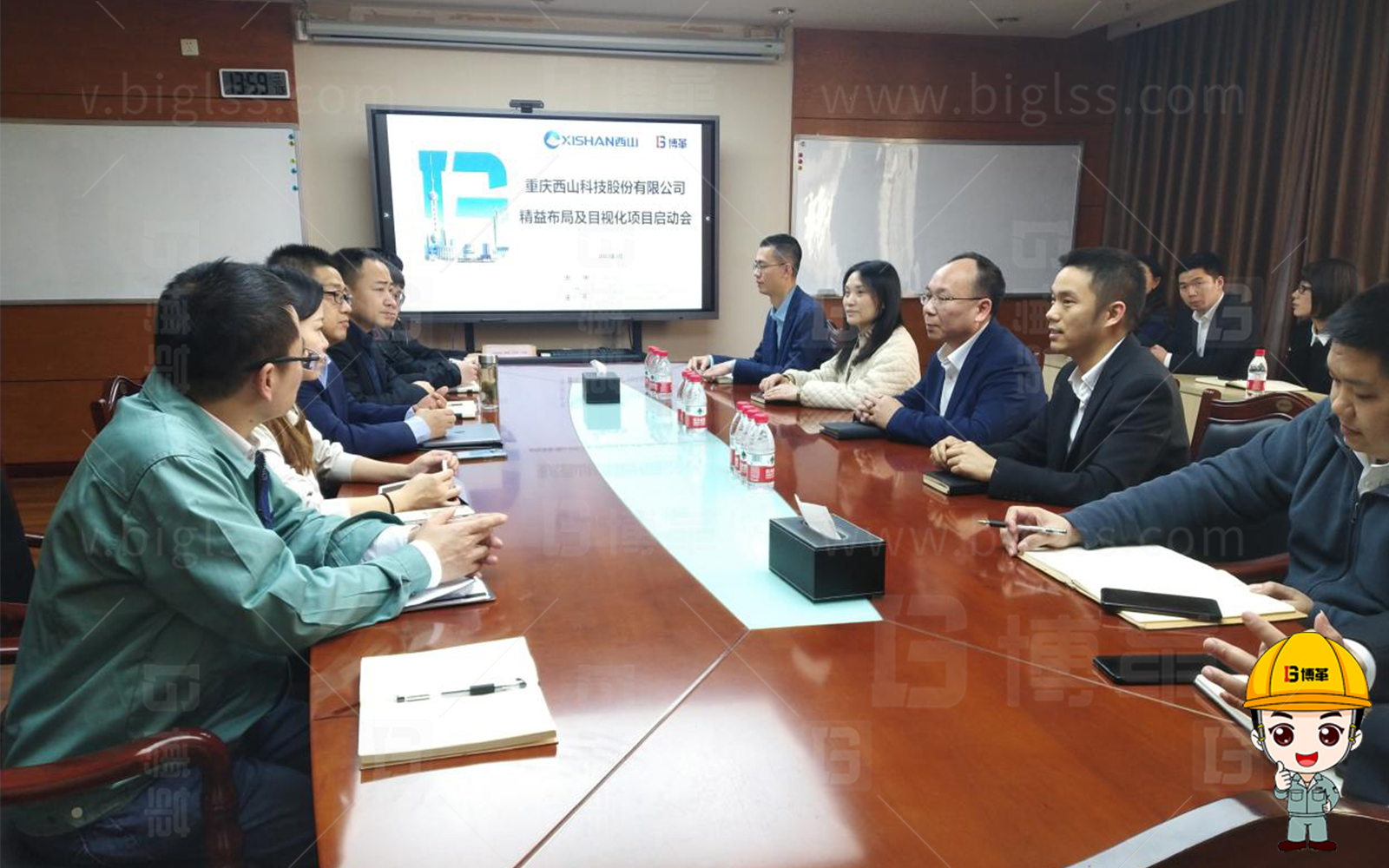 新工廠規(guī)劃，工業(yè)園區(qū)規(guī)劃，車間布局規(guī)劃，生產(chǎn)線體設(shè)計(jì)，數(shù)字化工廠，目視化設(shè)計(jì)，上海博革，博革咨詢