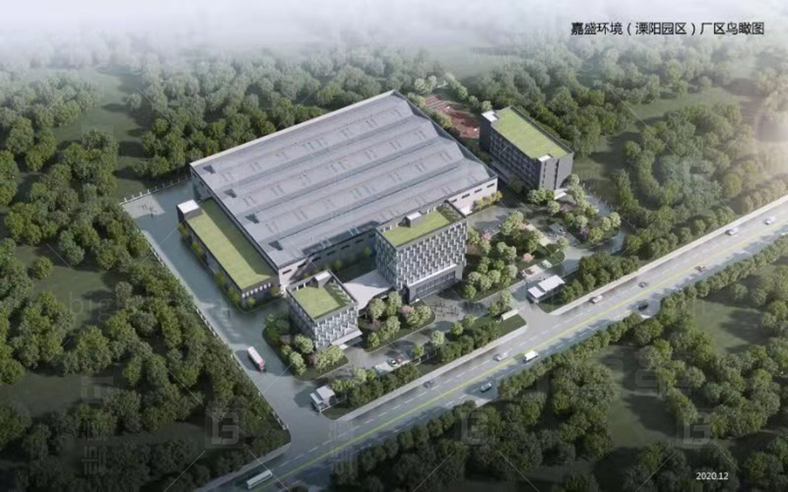 江蘇嘉盛環(huán)境設(shè)備制造 全面目視化設(shè)計簽約